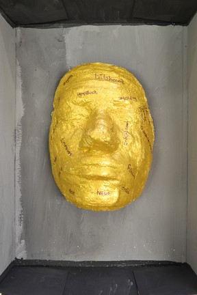 Maske 9
